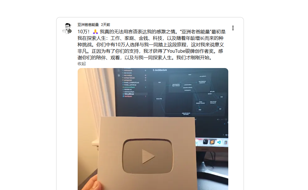 Pasted image 20260816214948.png