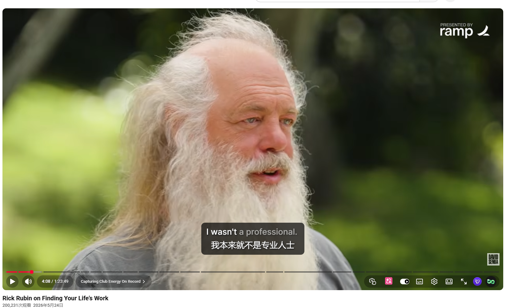 Pasted image 20260826163945.png